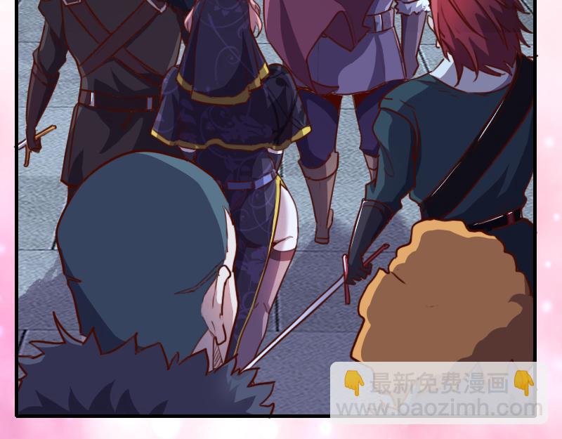 我是異世界最強領主 - 第60話 亡靈大軍(1/2) - 5