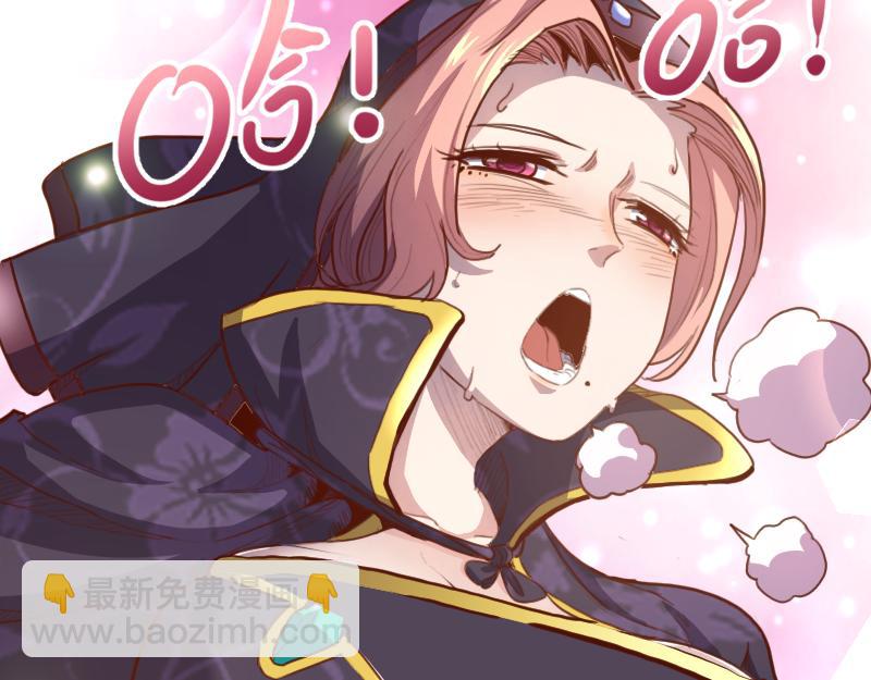 我是異世界最強領主 - 第60話 亡靈大軍(1/2) - 7