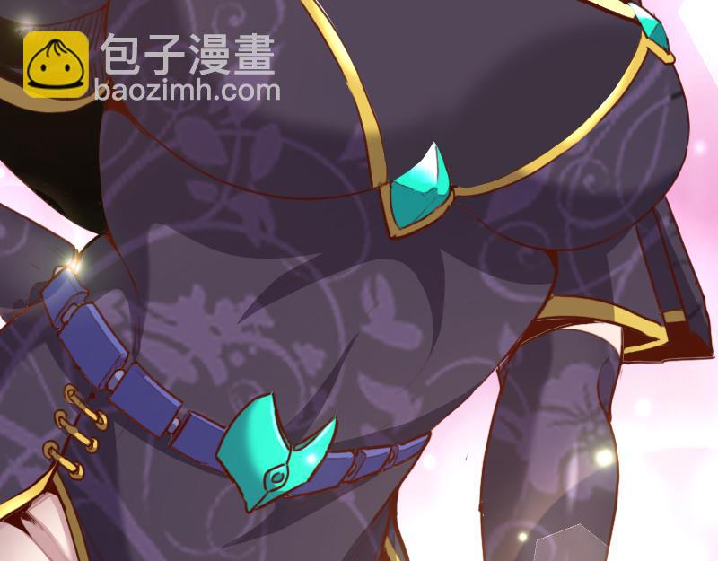 我是異世界最強領主 - 第60話 亡靈大軍(1/2) - 8