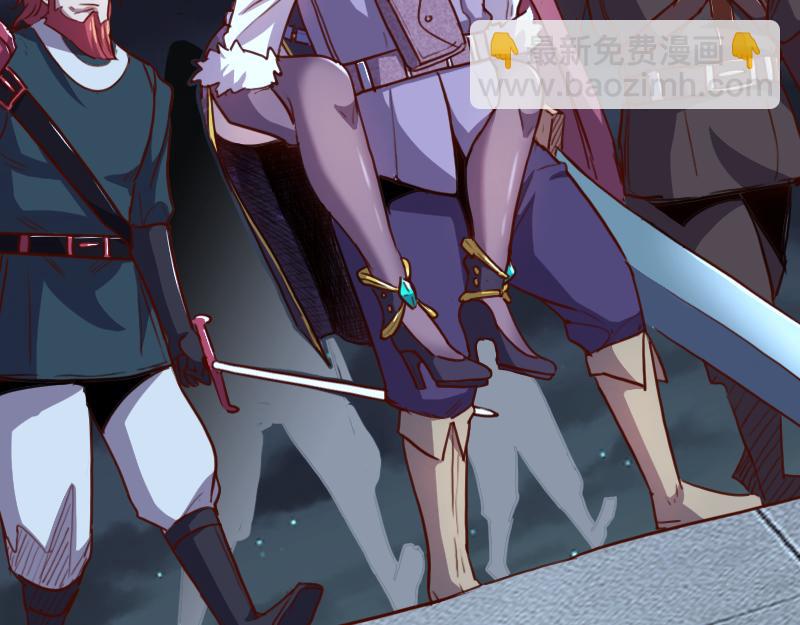 我是異世界最強領主 - 第60話 亡靈大軍(1/2) - 5