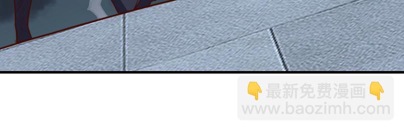 我是異世界最強領主 - 第60話 亡靈大軍(1/2) - 6