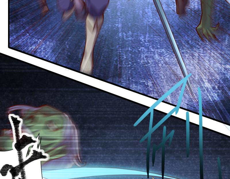 我是異世界最強領主 - 第60話 亡靈大軍(1/2) - 1