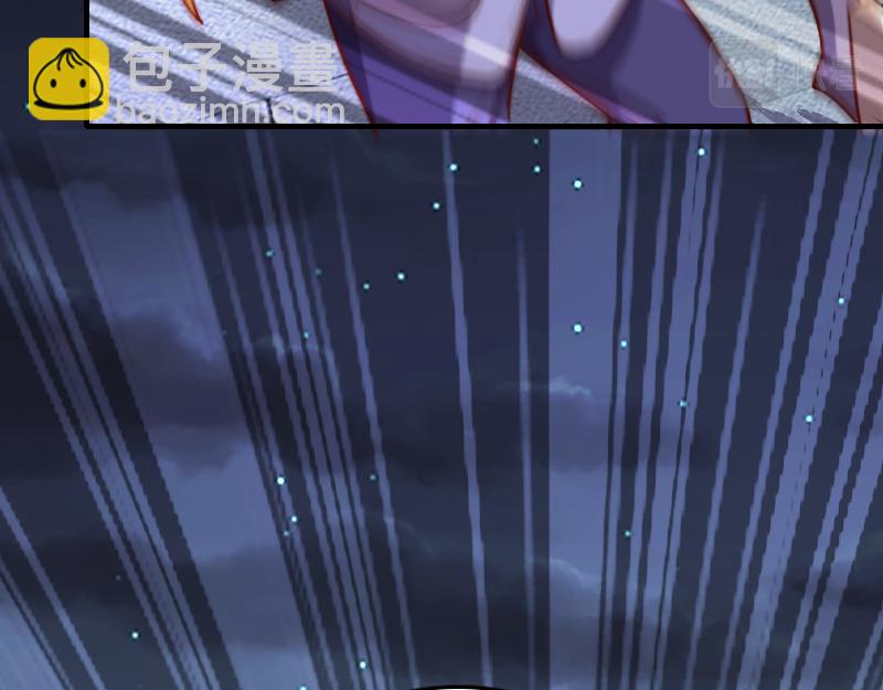 我是異世界最強領主 - 第60話 亡靈大軍(1/2) - 6