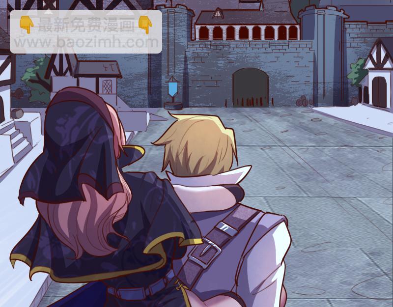 我是異世界最強領主 - 第60話 亡靈大軍(1/2) - 8