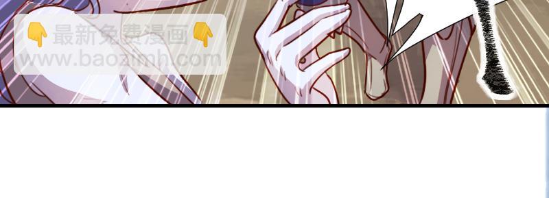 我是異世界最強領主 - 第60話 亡靈大軍(2/2) - 1