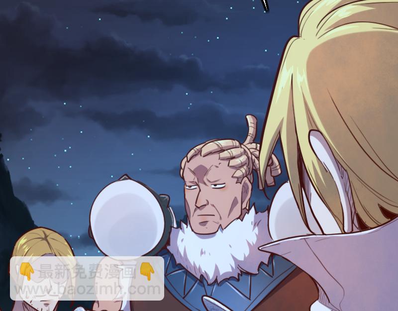 我是異世界最強領主 - 第60話 亡靈大軍(2/2) - 6