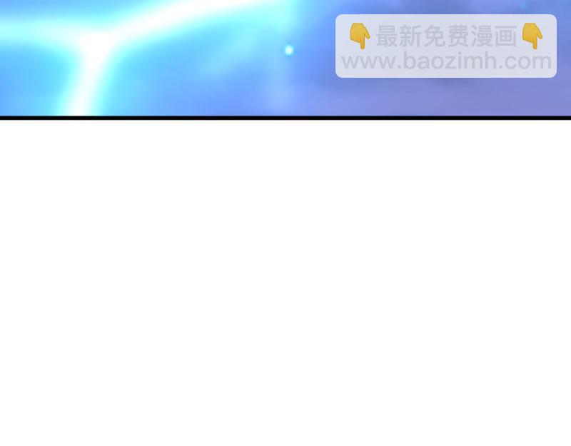 我是異世界最強領主 - 第62話 奇丘進化(3/3) - 2