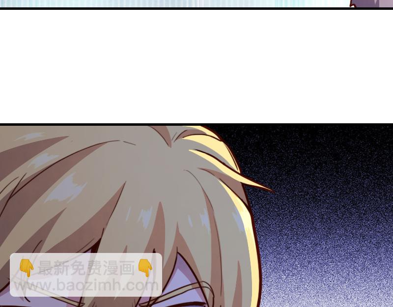 我是異世界最強領主 - 第62話 奇丘進化(1/3) - 5