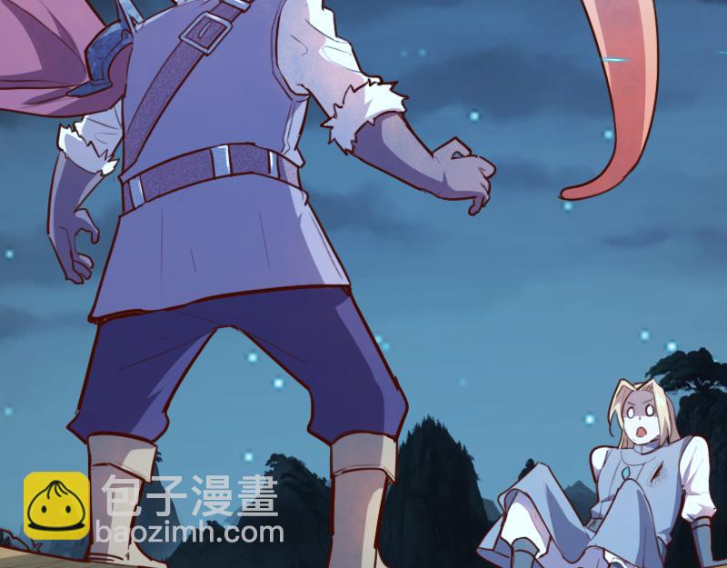 我是異世界最強領主 - 第62話 奇丘進化(1/3) - 6