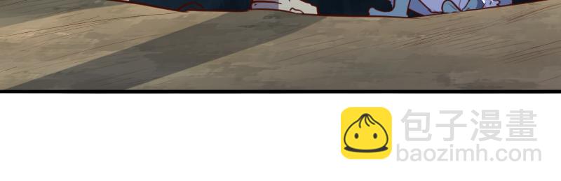 我是異世界最強領主 - 第62話 奇丘進化(1/3) - 7