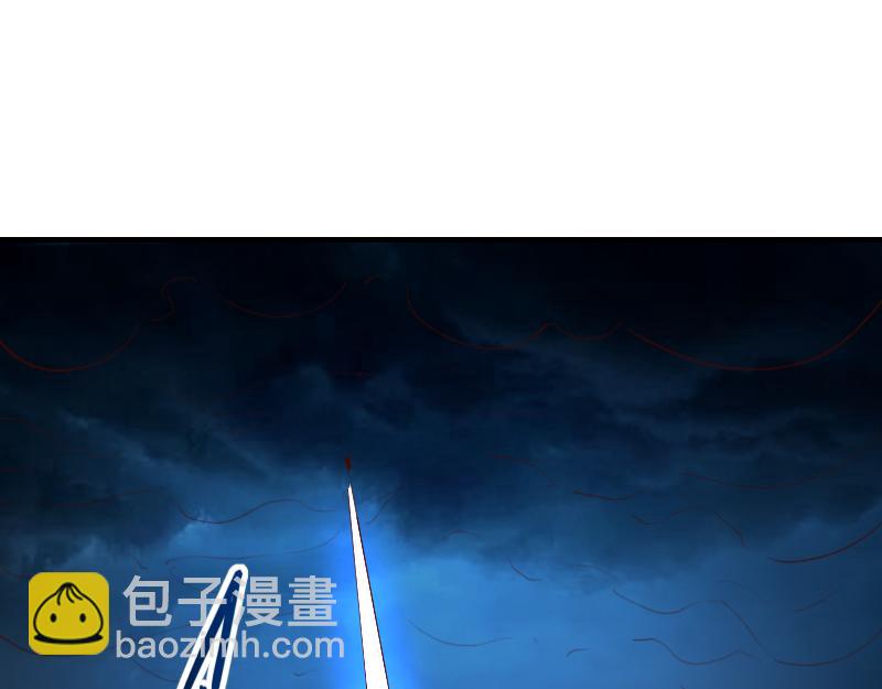 我是異世界最強領主 - 第62話 奇丘進化(1/3) - 7