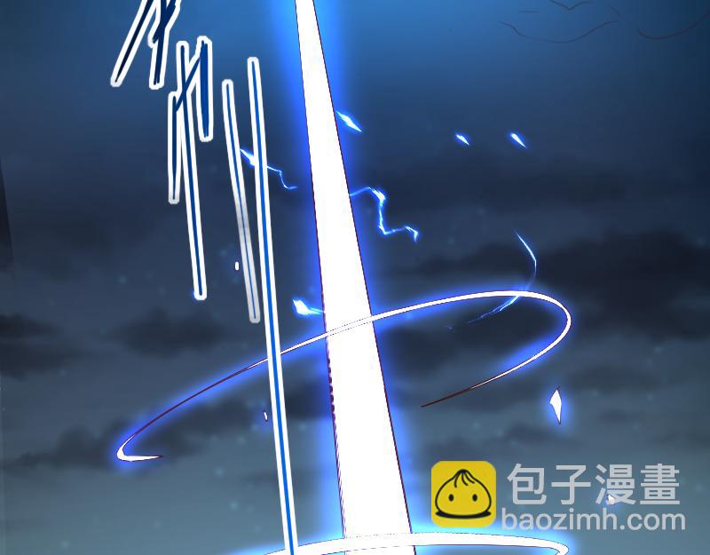 我是異世界最強領主 - 第62話 奇丘進化(1/3) - 8