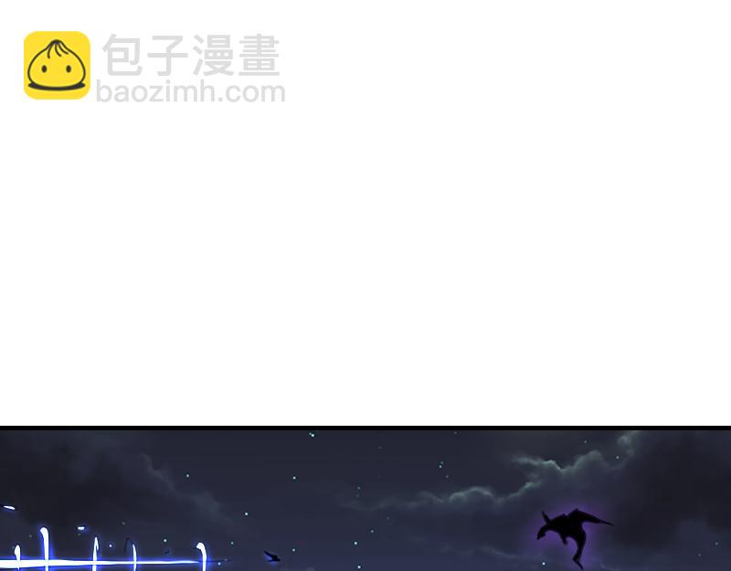 我是異世界最強領主 - 第62話 奇丘進化(1/3) - 2