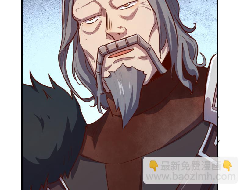 我是異世界最強領主 - 第62話 奇丘進化(2/3) - 1