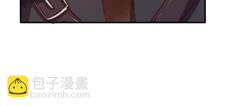 我是異世界最強領主 - 第62話 奇丘進化(2/3) - 2