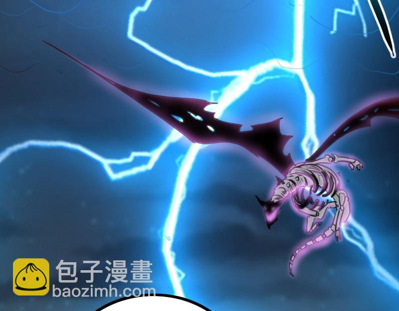 我是異世界最強領主 - 第62話 奇丘進化(2/3) - 4