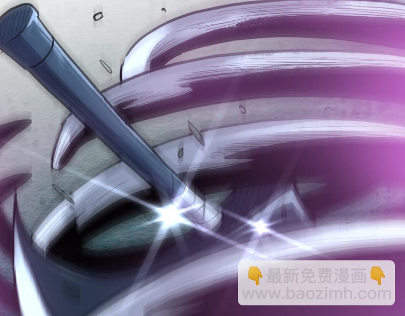 我是異世界最強領主 - 第62話 奇丘進化(2/3) - 2