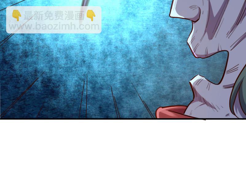 我是異世界最強領主 - 第62話 奇丘進化(2/3) - 3