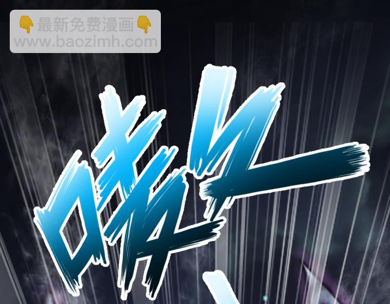 我是異世界最強領主 - 第62話 奇丘進化(2/3) - 4