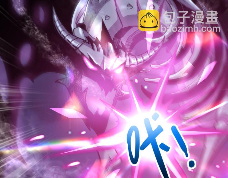 我是異世界最強領主 - 第62話 奇丘進化(2/3) - 6