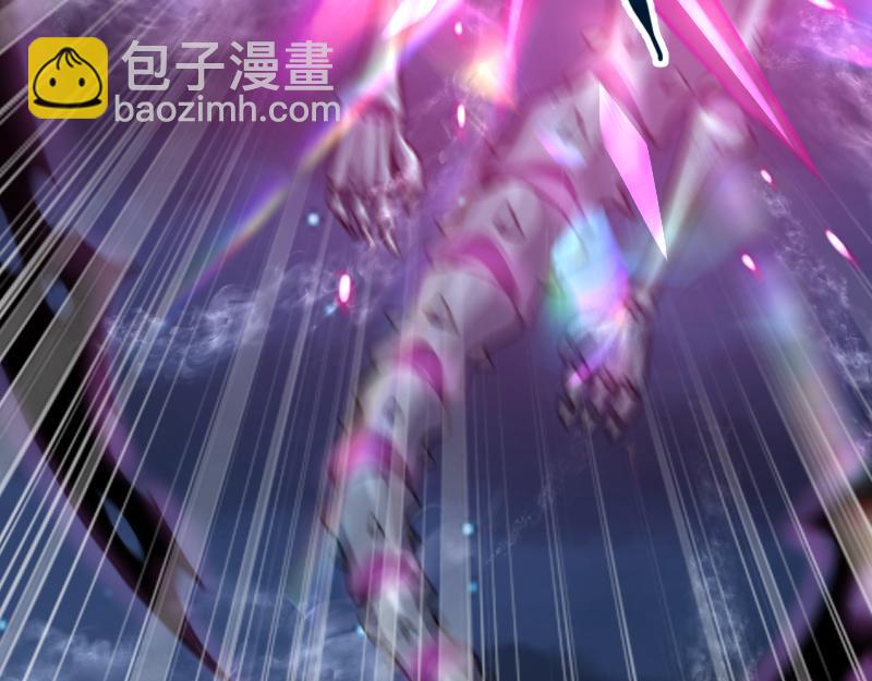 我是異世界最強領主 - 第62話 奇丘進化(2/3) - 7