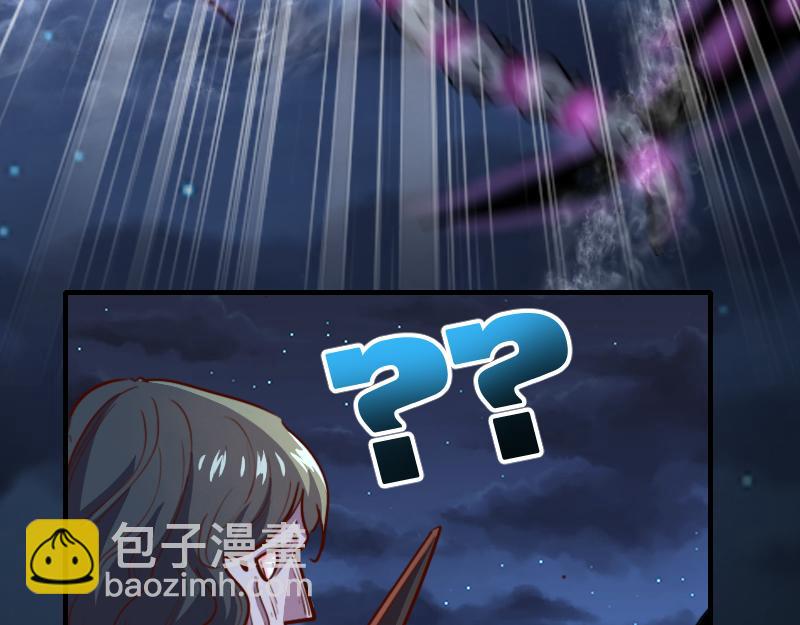 我是異世界最強領主 - 第62話 奇丘進化(2/3) - 8