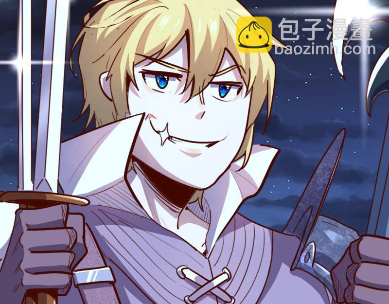 我是異世界最強領主 - 第62話 奇丘進化(2/3) - 2