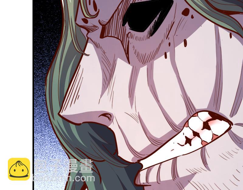 我是異世界最強領主 - 第62話 奇丘進化(2/3) - 6