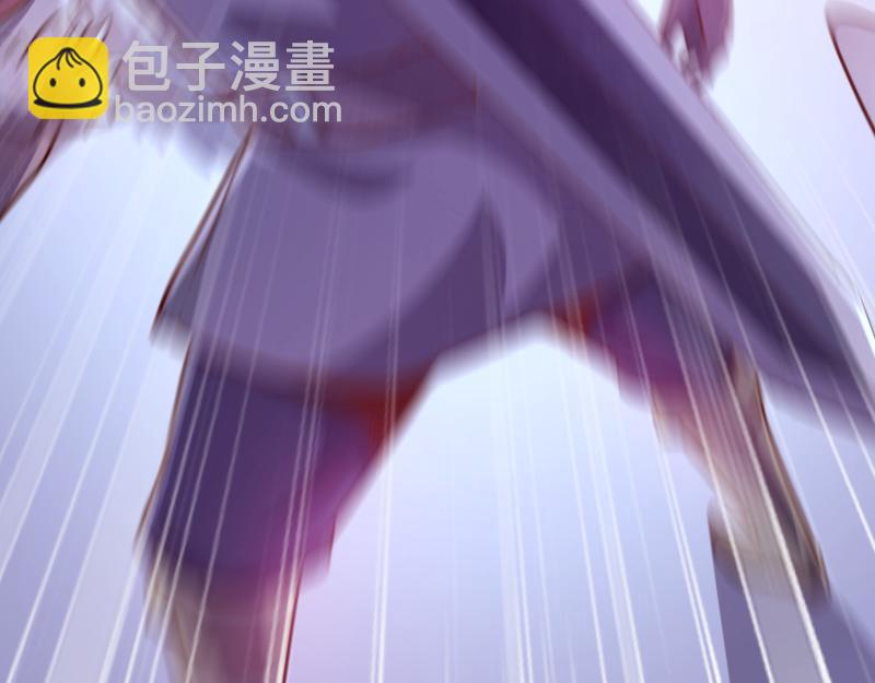 我是異世界最強領主 - 第62話 奇丘進化(2/3) - 2