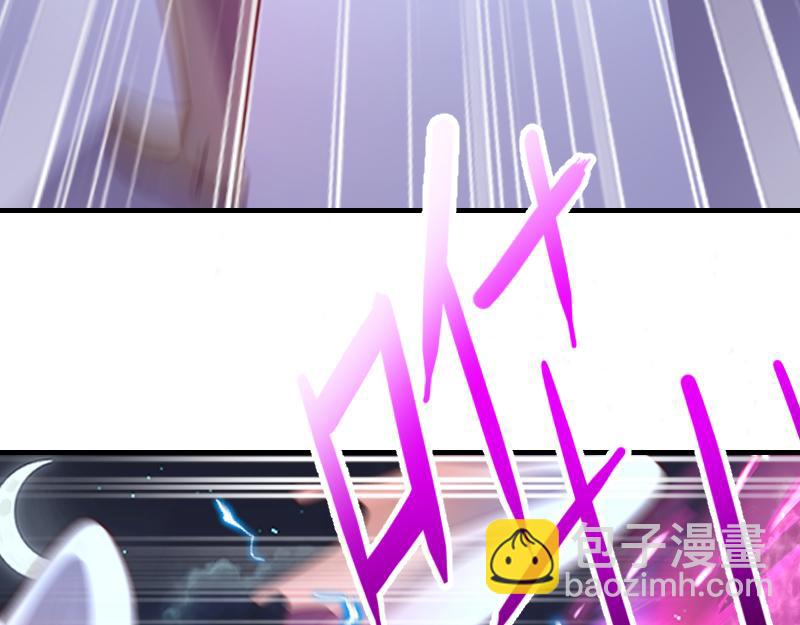 我是異世界最強領主 - 第62話 奇丘進化(2/3) - 3