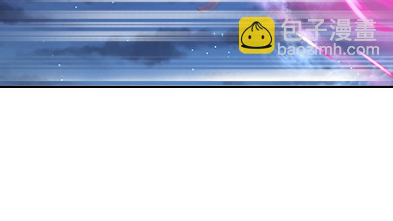 我是異世界最強領主 - 第62話 奇丘進化(2/3) - 5