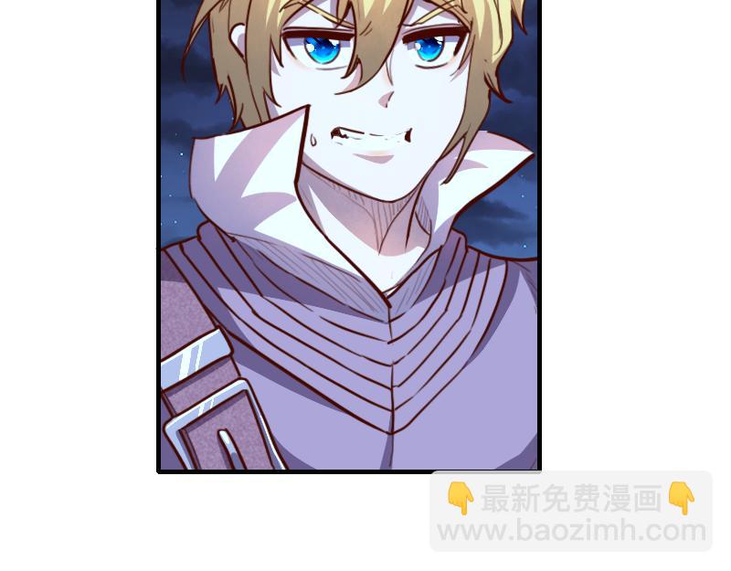 我是異世界最強領主 - 第62話 奇丘進化(2/3) - 7