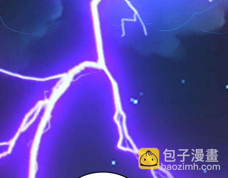 我是異世界最強領主 - 第62話 奇丘進化(2/3) - 3