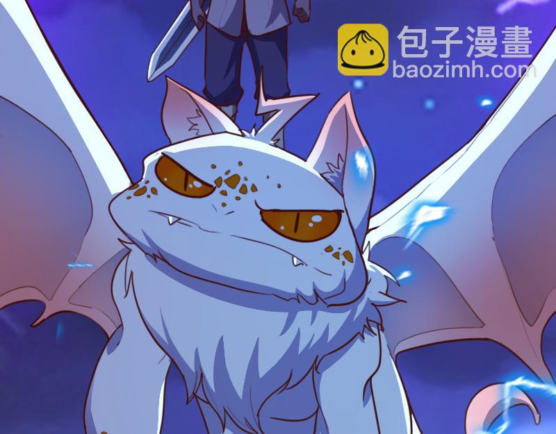 我是異世界最強領主 - 第62話 奇丘進化(2/3) - 5