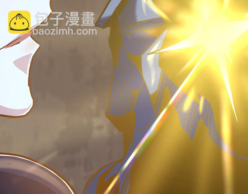 我是異世界最強領主 - 第64話 要害(3/3) - 5