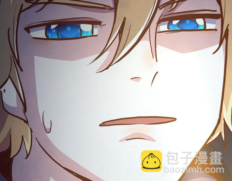 我是異世界最強領主 - 第64話 要害(3/3) - 4