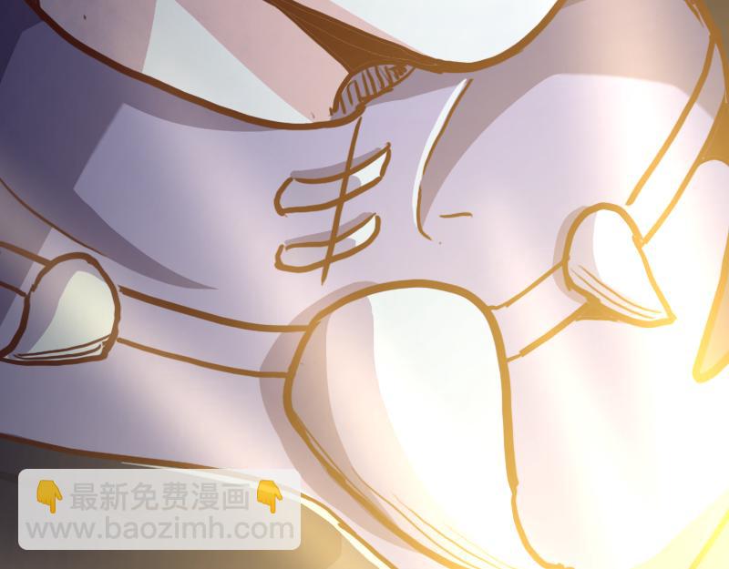 我是異世界最強領主 - 第64話 要害(3/3) - 5