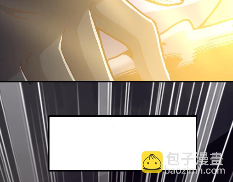 我是異世界最強領主 - 第64話 要害(3/3) - 1