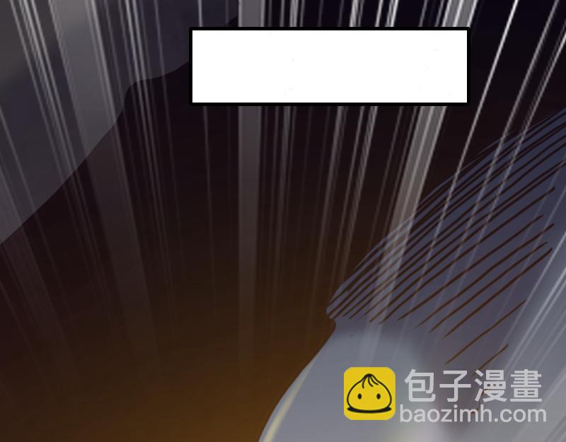 我是異世界最強領主 - 第64話 要害(3/3) - 2