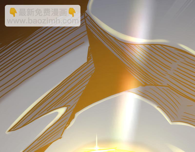 我是異世界最強領主 - 第64話 要害(3/3) - 3