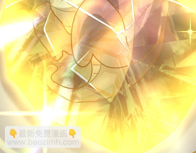 我是異世界最強領主 - 第64話 要害(3/3) - 5