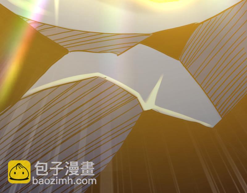 我是異世界最強領主 - 第64話 要害(3/3) - 1