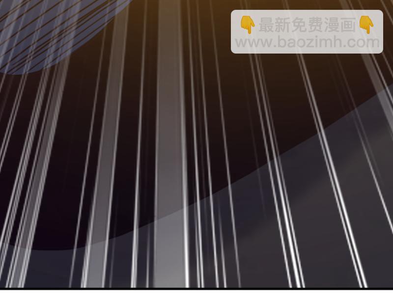 我是異世界最強領主 - 第64話 要害(3/3) - 2