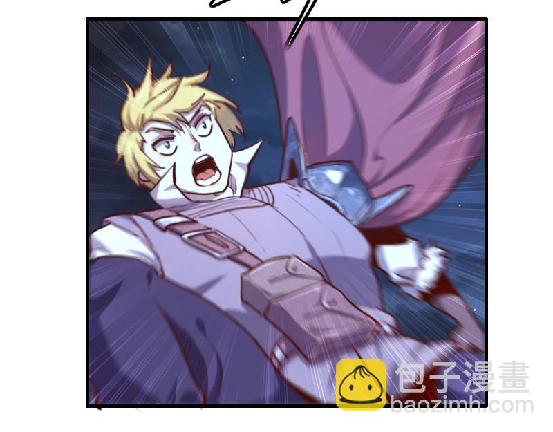 我是異世界最強領主 - 第64話 要害(1/3) - 5