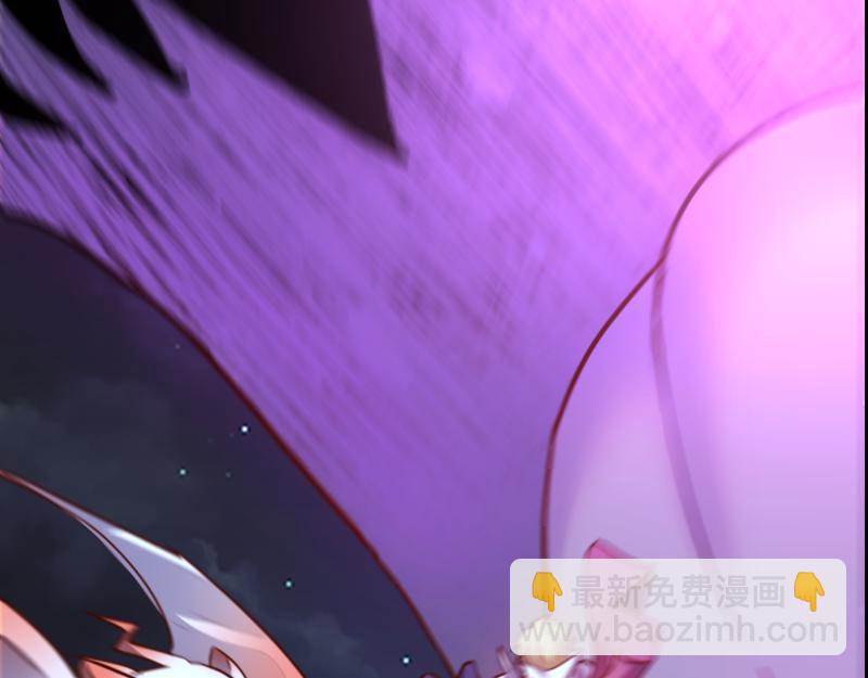 我是異世界最強領主 - 第64話 要害(1/3) - 7