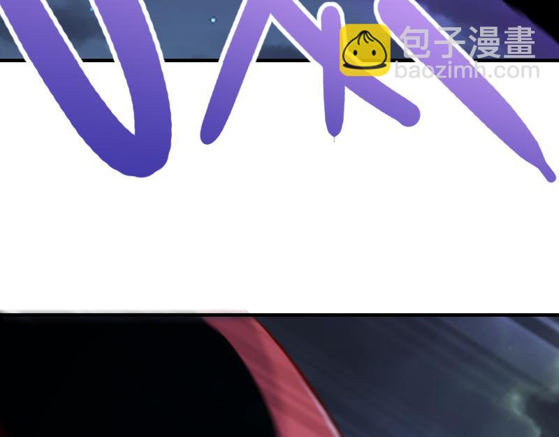 我是異世界最強領主 - 第64話 要害(1/3) - 1