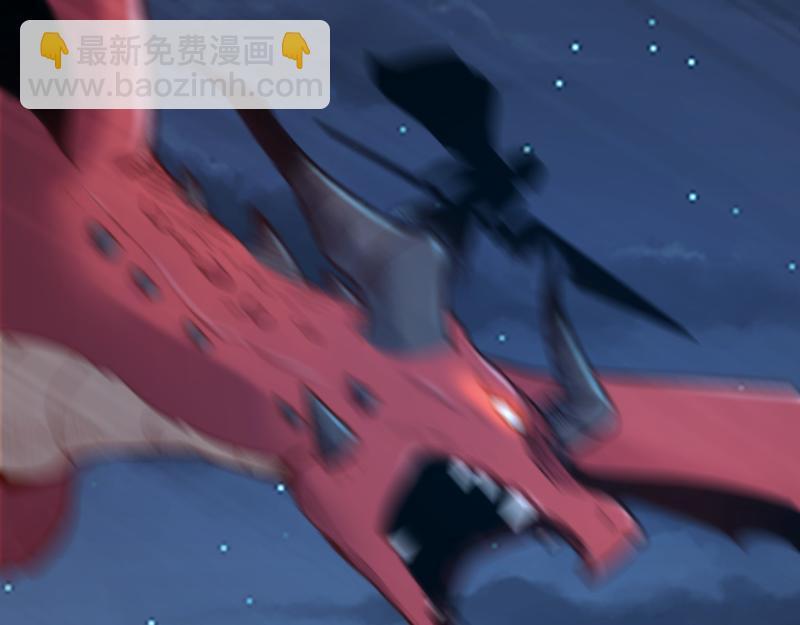 我是異世界最強領主 - 第64話 要害(1/3) - 3