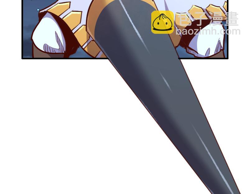 我是異世界最強領主 - 第64話 要害(1/3) - 7