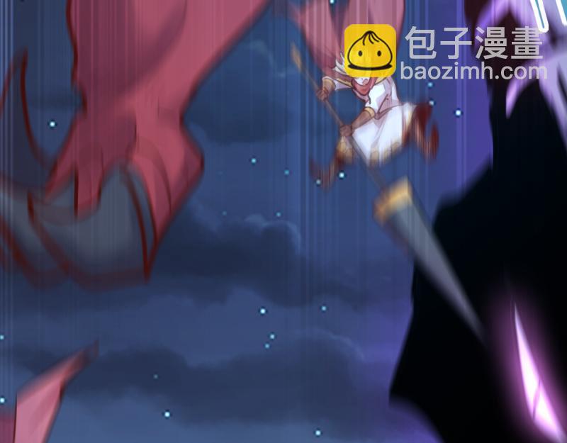 我是異世界最強領主 - 第64話 要害(1/3) - 1