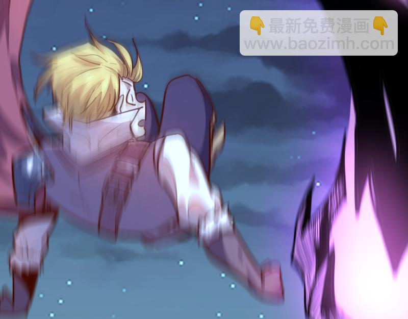 我是異世界最強領主 - 第64話 要害(1/3) - 2